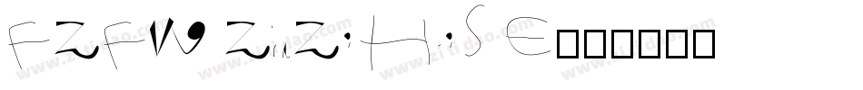 FZFW ZhuZi HeiS E字体转换